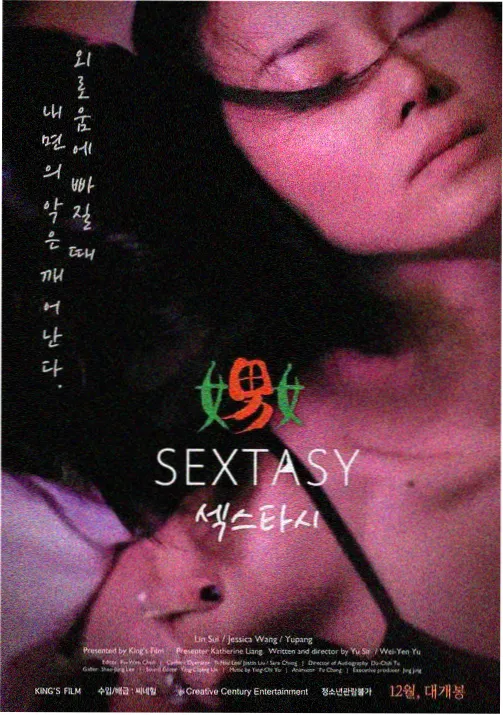 进击的巨人第一季免费观看完整版