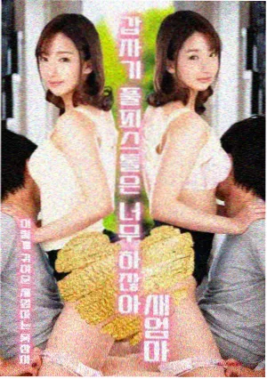 进击的巨人第一季免费观看完整版