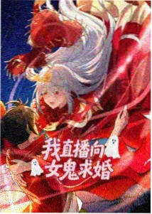咒术回战第一季免费观看