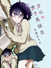 鬼灭之刃第一季免费观看